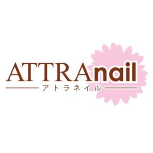 ATTRAnailロゴ