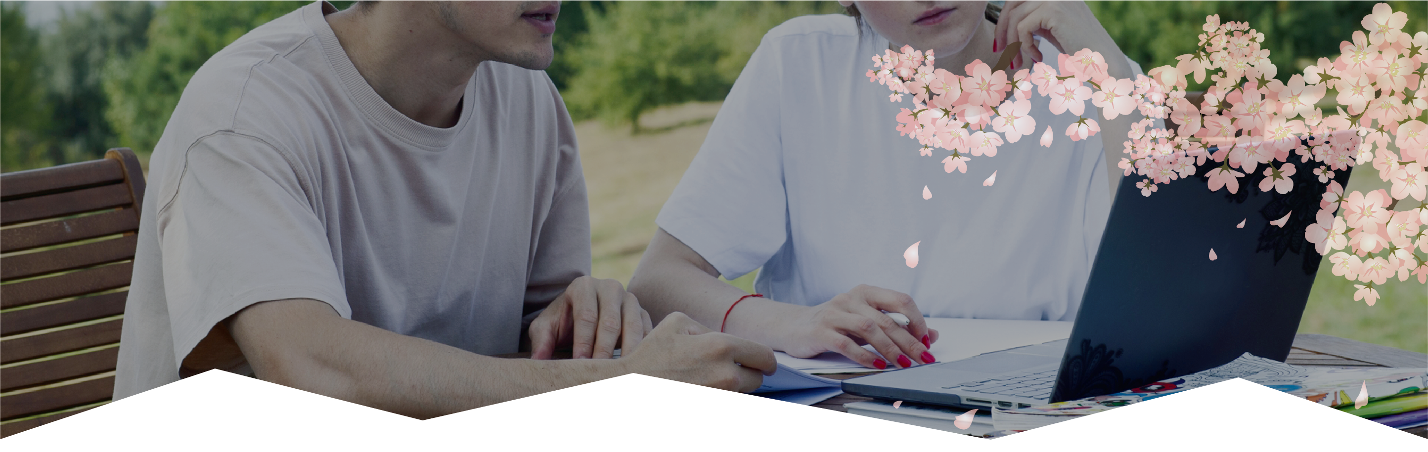 ワーケーション募集ツアー