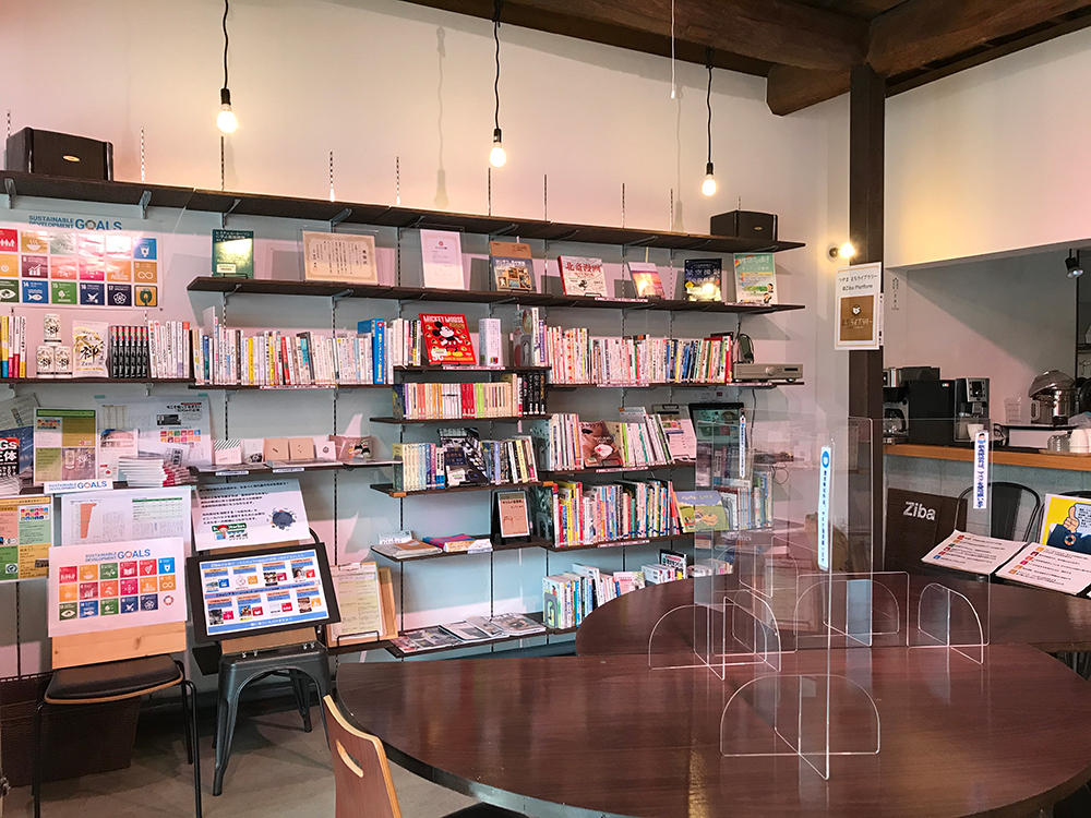 Zibaプラットフォーム – ZibaPlatform